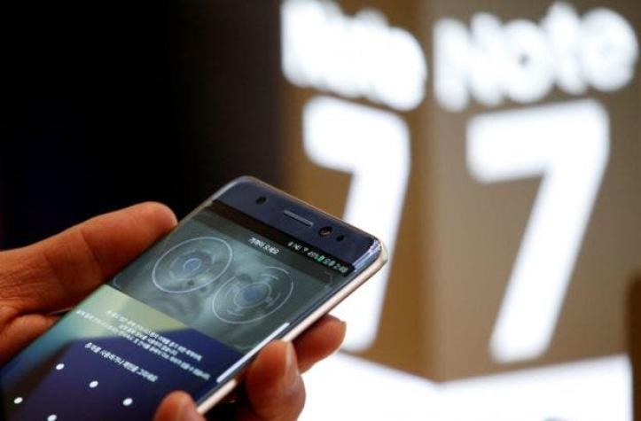 Samsung rebaja 33,3% sus previsiones de beneficios en el tercer trimestre