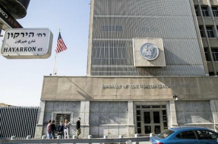 ¿Por qué es polémico el traslado a Jerusalén de la embajada estadounidense en Israel?