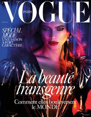 "La belleza transgénero" llega por primera vez a la portada de Vogue