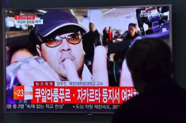 VX: el arma de destrucción masiva que mató a Kim Jong Nam