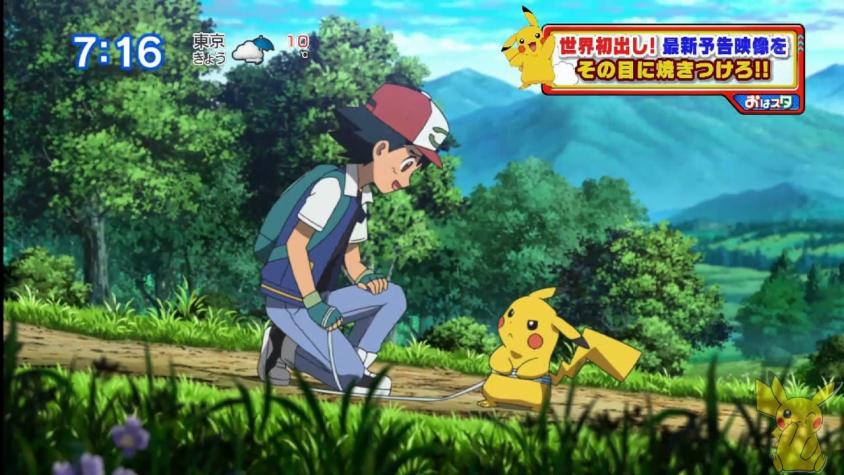 [VIDEO] Pokémon: revisa el tráiler de la esperada nueva película