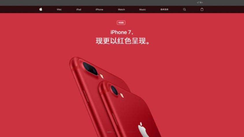Por qué el nuevo iPhone rojo de Apple no es “Rojo” en China