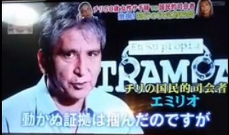 Tío Emilio celebra llegada de "En su propia trampa" a Japón: "Me gustó escuchar mi voz en japonés"