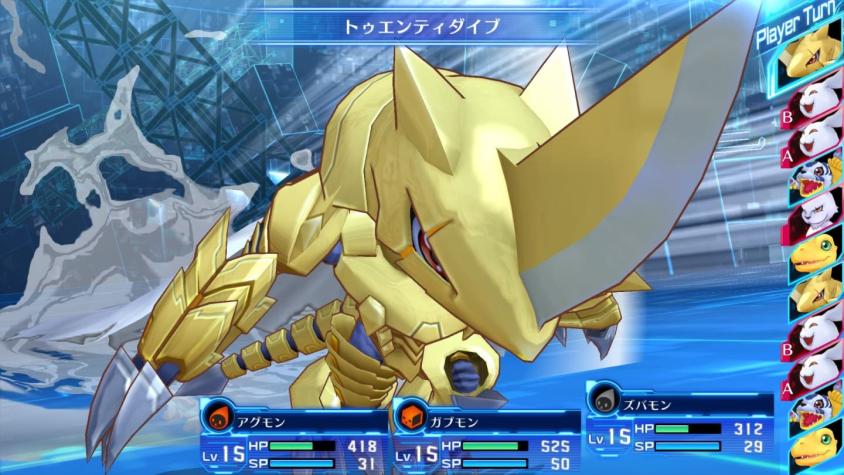 Digimon cumple 20 años y anuncia criatura estelar de nuevo videojuego