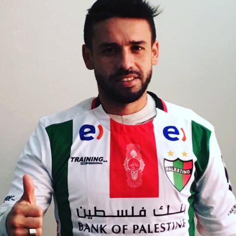Palestino oficializa a Eric Pino como su primer refuerzo para el Torneo Nacional 2017
