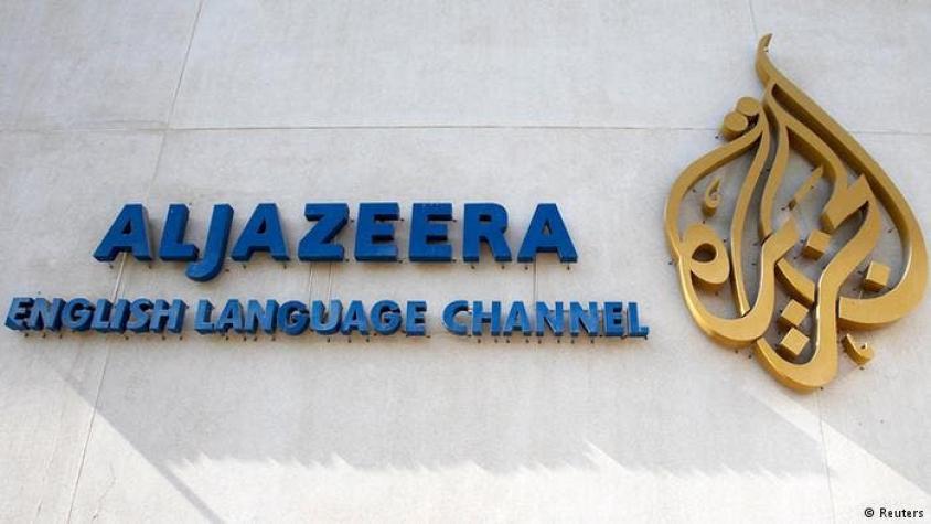 Cadena Al Jazeera denuncia ciberataque a sus plataformas digitales