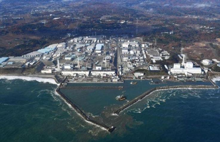 Encuentran bomba de la Segunda Guerra Mundial en central japonesa de Fukushima
