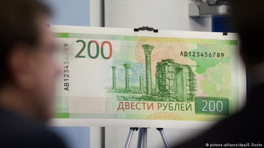 Banco Central Ruso presenta billetes con estampas de Crimea