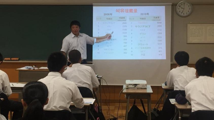 "No somos espías": el desconocido mundo de las escuelas de Corea del Norte en Japón