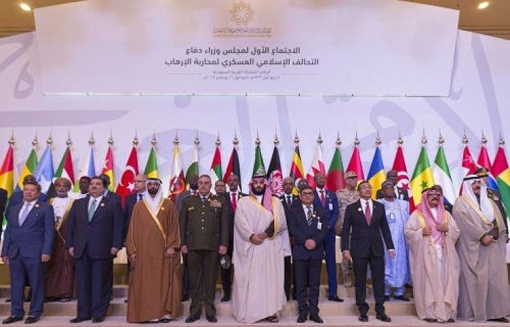 Lanzan en Arabia Saudí coalición antiterrorista de 41 países musulmanes
