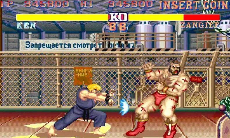 "Street Fighter": el popular videojuego será adaptado a una serie de TV