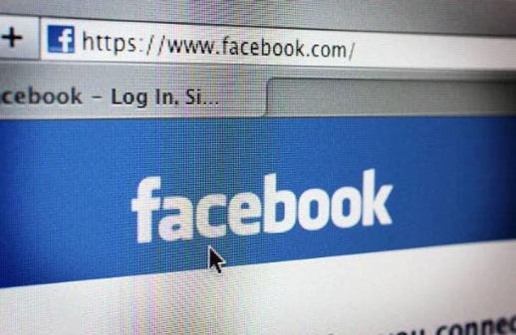 Facebook mejora la detención de propaganda yihadista