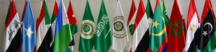 Los países árabe celebran una cumbre 24 horas después de ataque a Siria