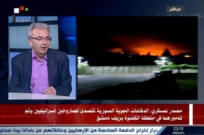 Defensa antiaérea siria afirma que interceptó dos misiles israelíes cerca de Damasco
