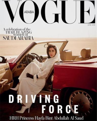 La polémica portada de Vogue Arabia que protagoniza una princesa saudita