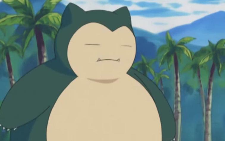 Pokémon gordo y dormilón está basado en un funcionario de Game Freak