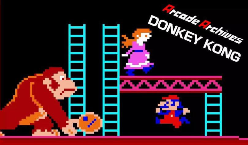 ¡Vuelve un clásico! Nintendo reestrena el primer Donkey Kong para Switch