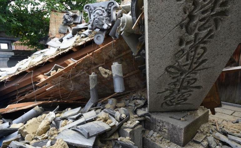 [VIDEO] Hallan cuarta víctima fatal de sismo de 6,1 grados que afectó a Japón