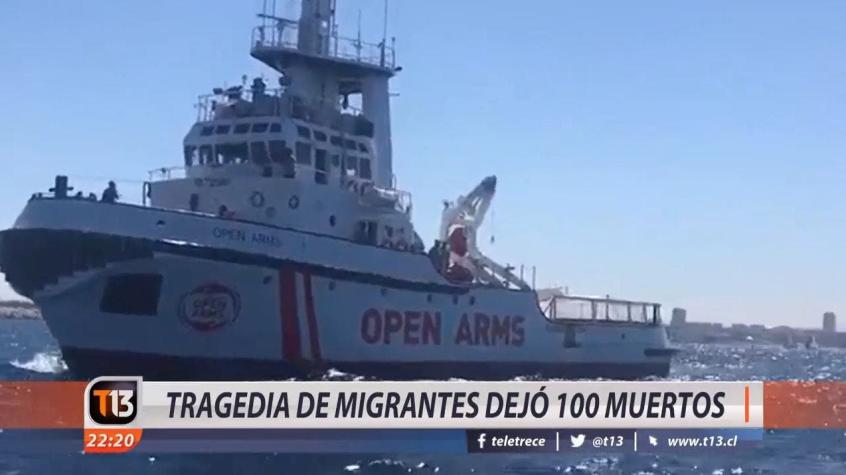 [VIDEO] Tragedia de migrantes dejó 100 muertos