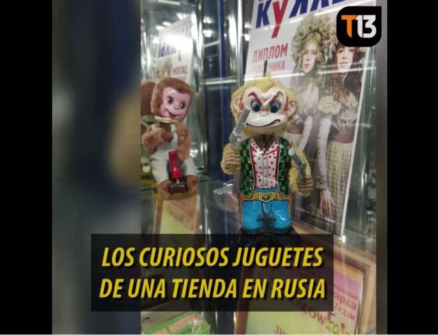 [VIDEO] T13 en Rusia: Los curiosos juguetes de una tienda en Moscú