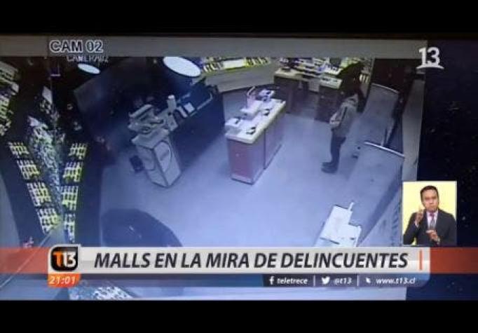 [VIDEO] Malls en la mira de delincuentes