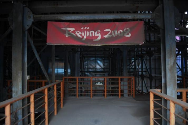 [FOTOS] 25 imágenes del deplorable estado de los recintos olímpicos de Beijing 2008