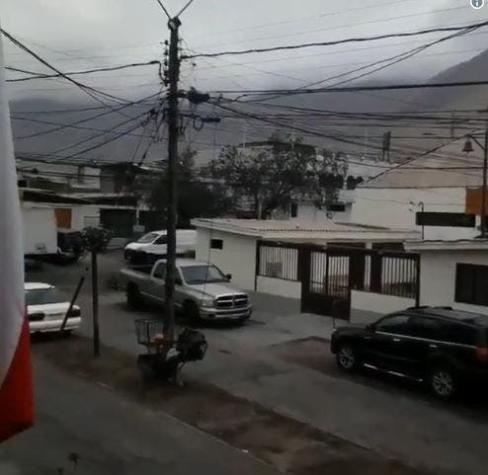 [FOTOS Y VIDEOS] Así se registró el fuerte sismo en la zona norte del país