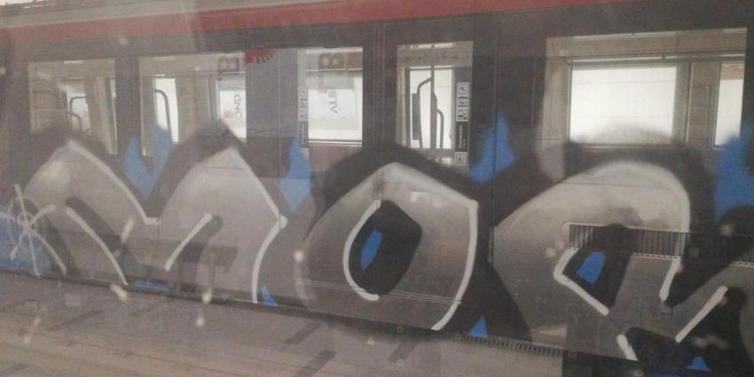 [VIDEO] Desconocidos realizan rayados a vagón de la futura Línea 3 del Metro