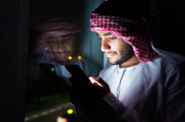 Arabia Saudita rechaza críticas contra app que permite a hombres vigilar desplazamiento de mujeres