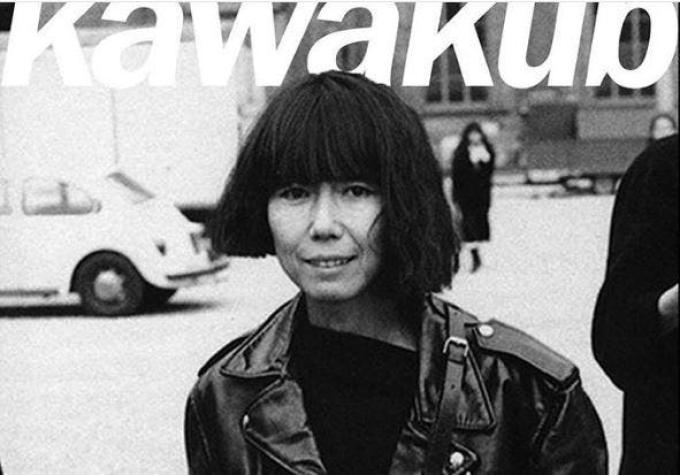 Mujeres Bacanas: Rei Kawakubo, diseñadora conceptual