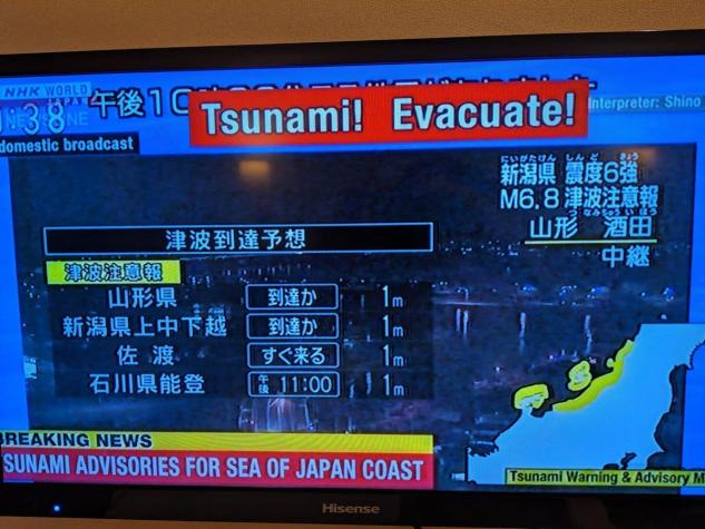 [VIDEO] Chileno en Japón relata cómo vivió el terremoto 6,8