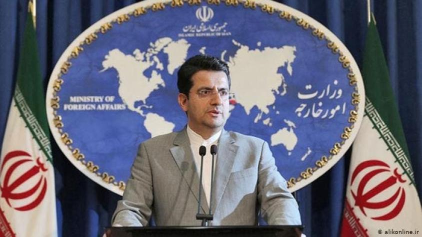 Irán acusa a Estados Unidos de cerrar la vía diplomática