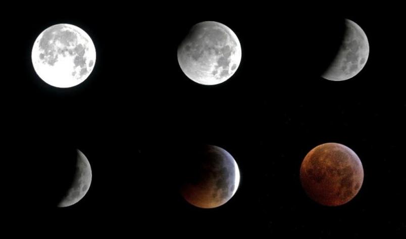 [EN VIVO] Sigue en directo el eclipse parcial de luna de este 16 de julio