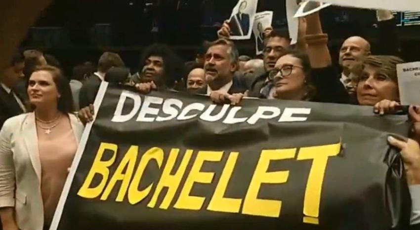 "Disculpe, Bachelet": Diputados brasileños respaldan a la ex Presidenta tras dichos de Bolsonaro