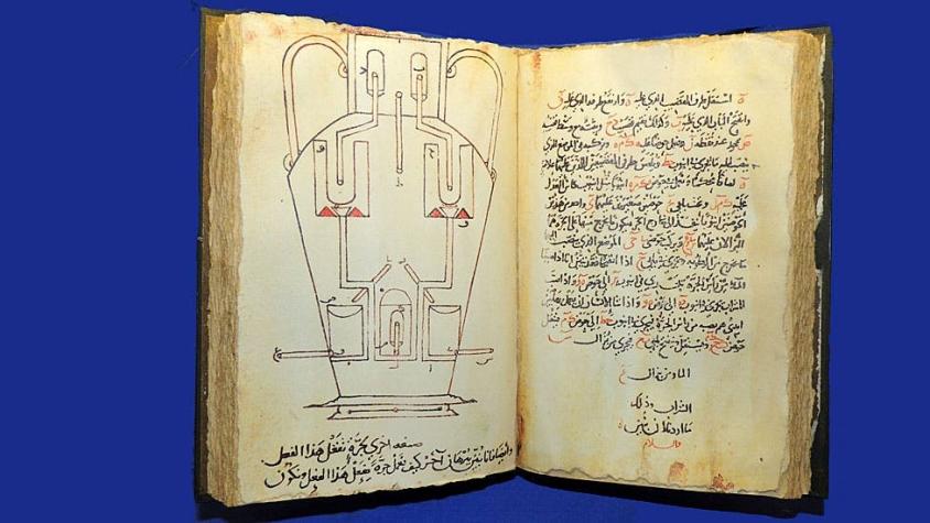Las maravillas que inventaron en el siglo IX tres hermanos persas en la Casa de la Sabiduría