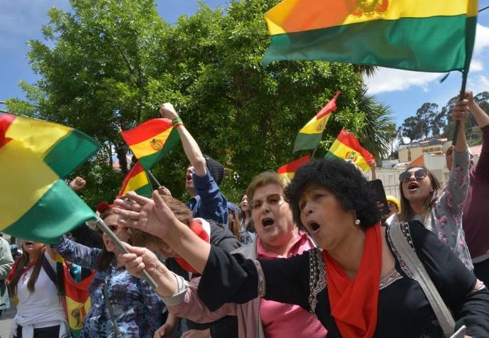 Se registran manifestaciones en inmediaciones de Palacio Quemado, sede de Gobierno boliviano