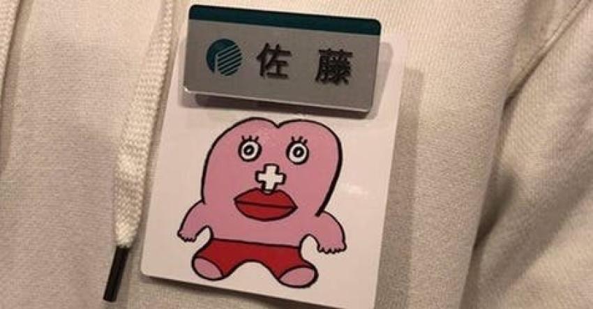 Polémica en Japón por empresas que implementaron un "identificador menstrual" para empleadas