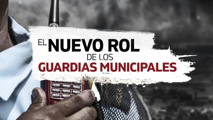 [VIDEO] Reportajes T13: El rol de los guardias municipales durante la crisis
