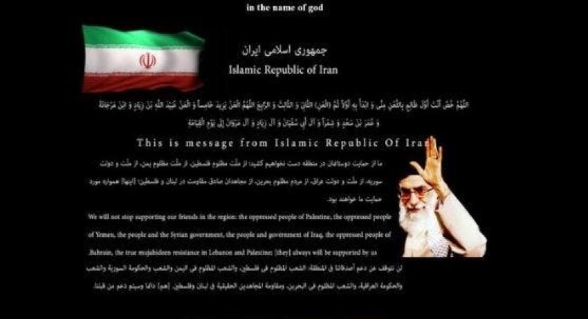 [FOTO] "Hackers iraníes" piratean una web del gobierno de Estados Unidos