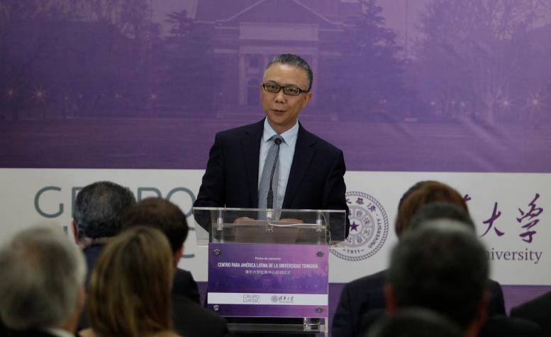 Embajador chino en Chile: Hay cada vez más información de que el coronavirus puede provenir de EEUU