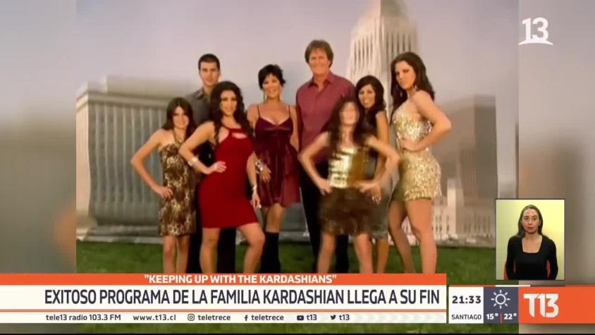[VIDEO] Exitoso programa de la familia Kardashian llega a su fin