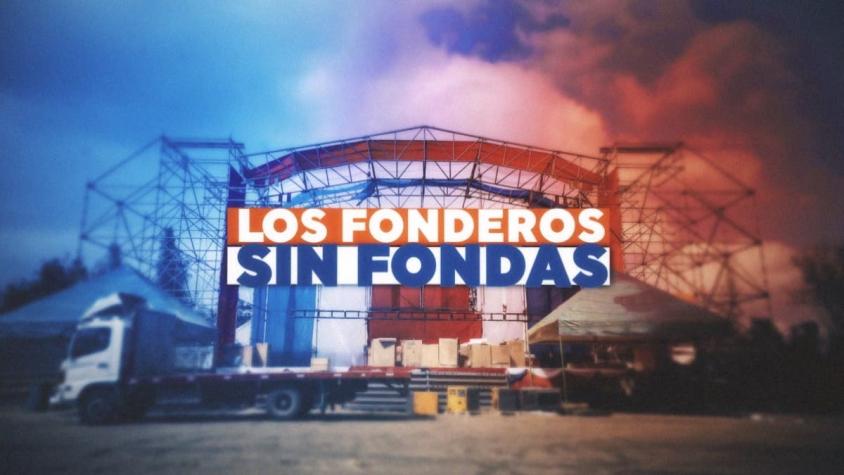 [VIDEO] Reportajes T13: "Los fonderos sin fondas"