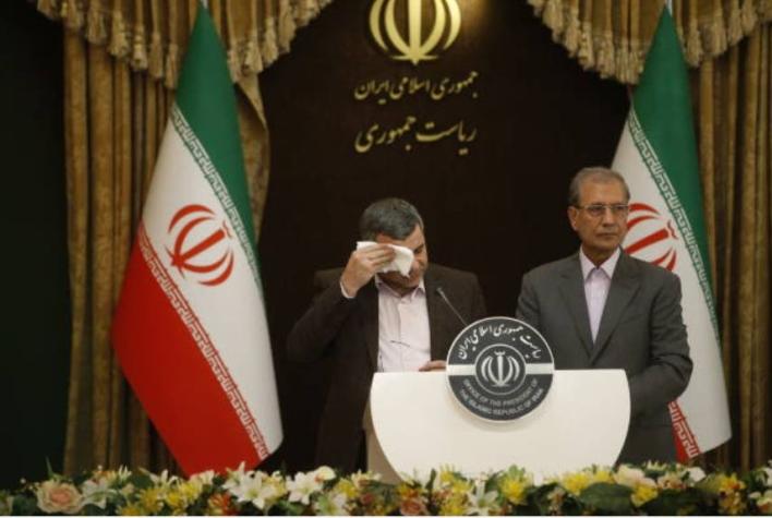 Irán insta al mundo a unirse contra las "acciones temerarias" de Estados Unidos