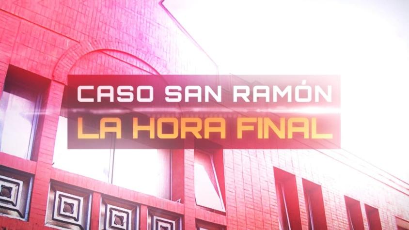 [VIDEO] Reportajes T13: Caso San Ramón, la hora final