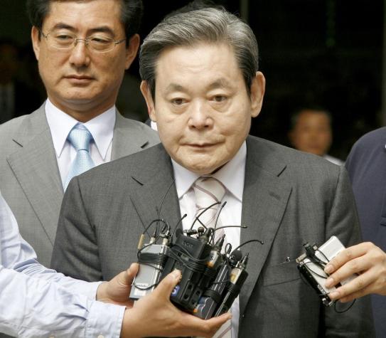 Lee Kun-hee, el "rey ermitaño" del imperio Samsung