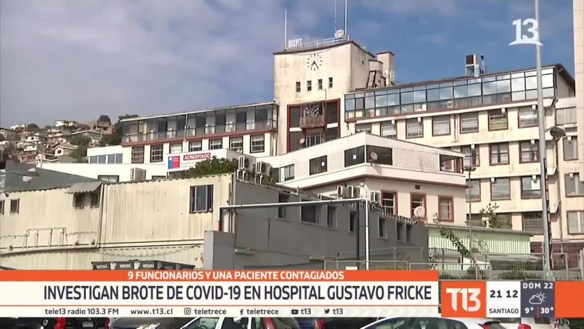 [VIDEO] Investigan brote de COVID-19 en Hospital Gustavo Ficke de Viña del Mar