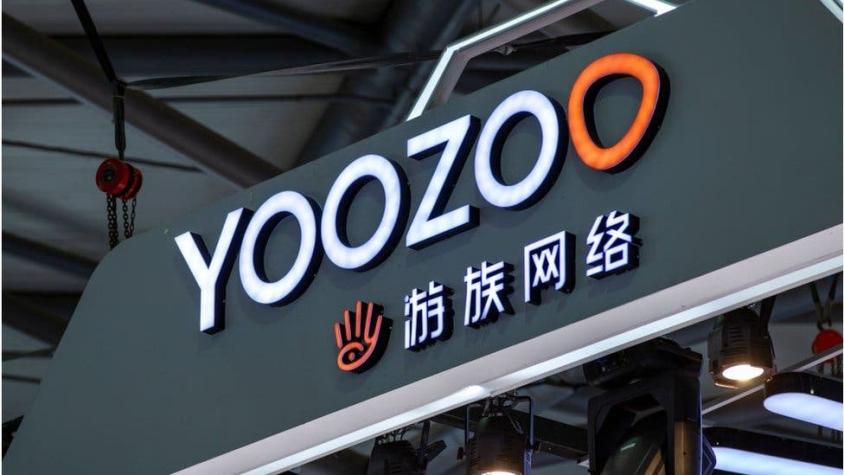 Lin Qi: qué es Yoozoo, la empresa del multimillonario chino que murió envenenado