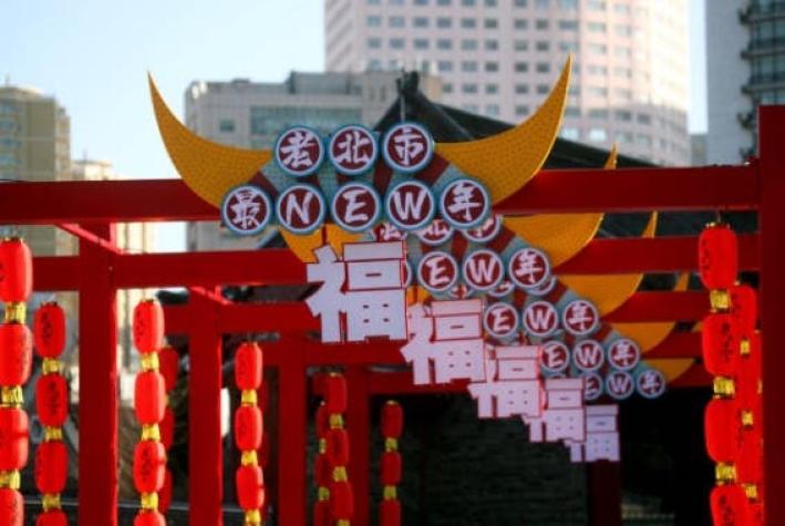 China refuerza las restricciones a medida que se acerca el Año Nuevo chino