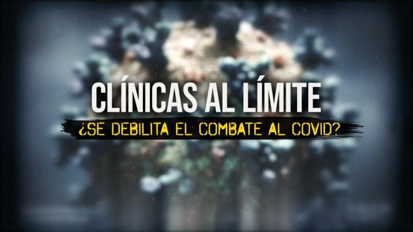 [VIDEO] Reportajes T13: Clínicas al límite, preocupante 25% del personal con licencia médica