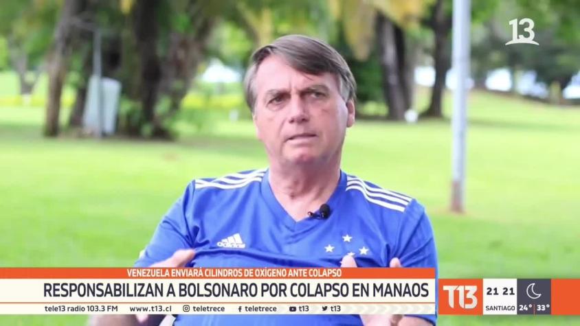 [VIDEO] COVID-19: Responsabilizan a Bolsonaro por colapso en Manaos